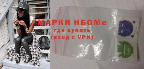 мефедрон VHQ Верхний Тагил